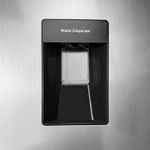 LIBERO-REFRIGERADORA-LROD-190DFIW-175L-CON-DISPENSADOR-IMAGEN-5