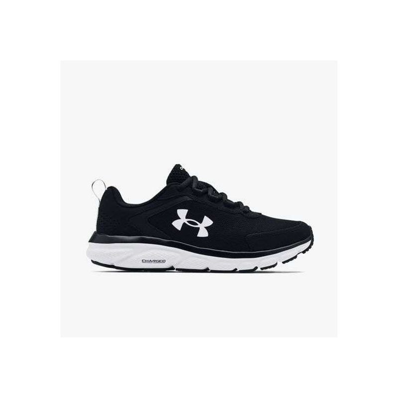 Zapatos under armour ultimos modelos lima sale