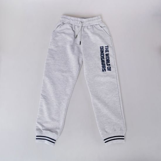 Jogger Niño F. Twist Bruno