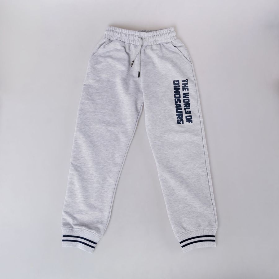 Jogger Niño F. Twist Bruno