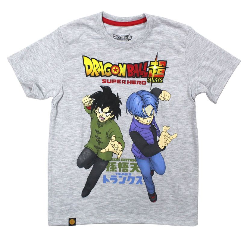 dragon-ball-z-polo-mc-dbh-0007-gris-imagen1