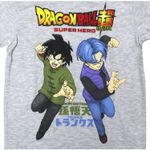 dragon-ball-z-polo-mc-dbh-0007-gris-imagen3