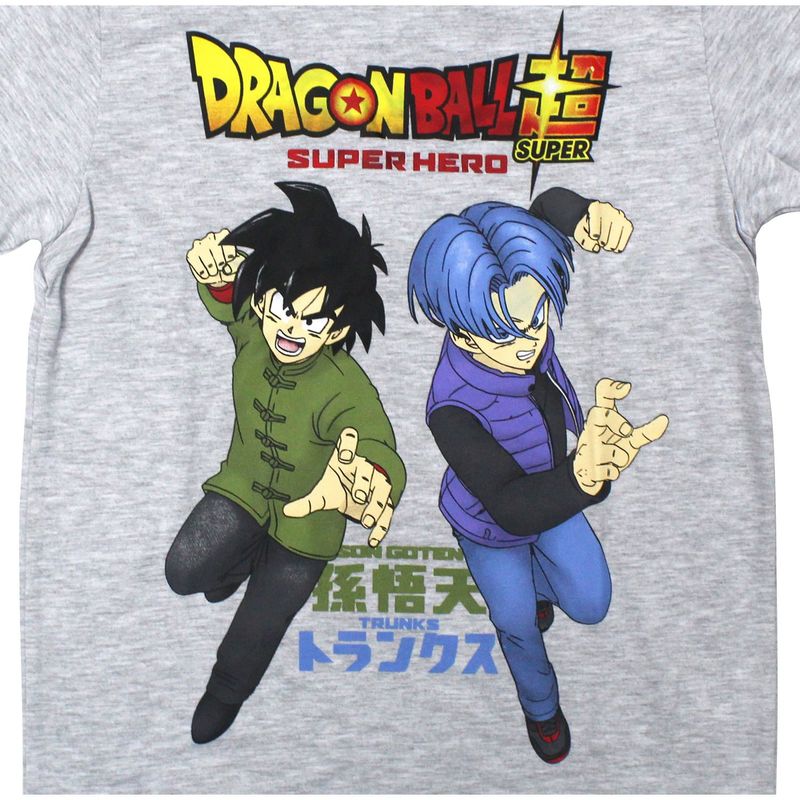 dragon-ball-z-polo-mc-dbh-0007-gris-imagen3